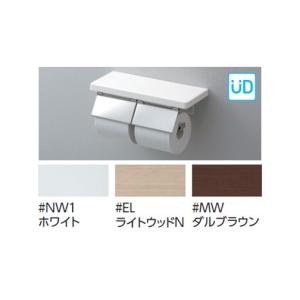 TOTO アクセサリー【YH402FW】棚付二連紙巻器 鏡面タイプ〔HE〕｜clover8888