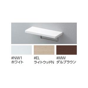 TOTO TOTO【YTS408B】タオル棚 ステンレス 亜鉛合金製〔GA〕 : 家電と