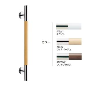 TOTO TOTO【UGYHR600W3#ELW】フィナベージュ インテリア・バー（コン