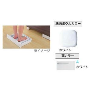 ●TOTO 洗面化粧台【LDSWB075BCJES1A】(ホワイト) サクア 2段引き出しタイプ 体...