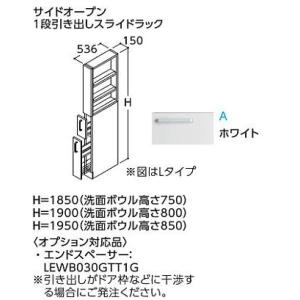 TOTO TL516GR TOTO ブラケット アンダーカウンター式洗面器用 : アクア