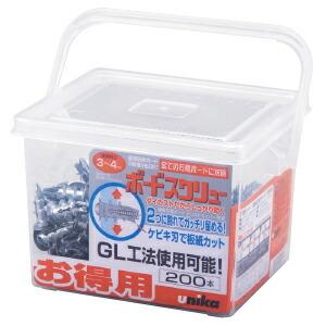 CORONA（コロナ） エコキュート【CTU-FC28】脚カバー 370L用〔GI