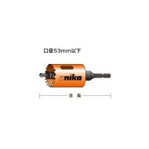 Яユニカ ハイスホールソー ツバ無し 口径42mm