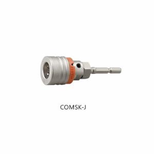ミヤナガ SLT050PB ホールソー セット タイル用 ストレート