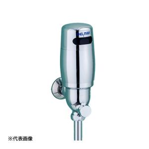 ●u.バイタル【VH-15T】小便器自動洗浄器 デルマン DELMAN フラッシュBoy Tタイプ 乾電池式 へリューズ管別売