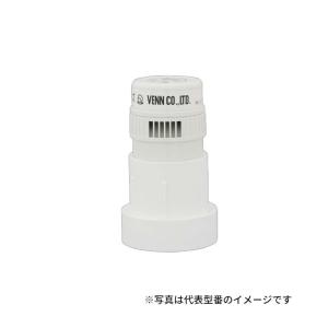 VENN/ベン 減圧弁【RD31N-FL20】青銅製(本体) 中容量 直動式 ねじ込形 