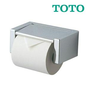 ▽《在庫あり》◆15時迄出荷OK！TOTO ベーシック シンプル2【YH43M】紙巻器