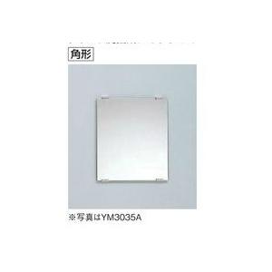 TOTO 化粧鏡【EL80013】LED照明付鏡 化粧照明タイプ 薄型 間口450〔EJ