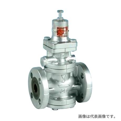 ヨシタケ【GP-1000-50A】減圧弁 蒸気・安定制御 パイロット式ピストンタイプ 呼び径50A(...