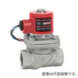 ヨシタケ【TD-30NA-20A】ディスク式スチームトラップ ストレーナ内蔵