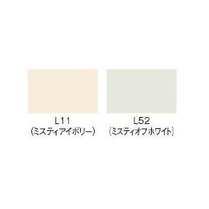 人気特価 Yr412g 家電と住設のイークローバー 鏡付 平付 その他浴室 浴槽 洗面所設備 Inax Yr412g 浴室収納棚 鏡付 平 付 Yr412gならショッピング ランキングや口コミも豊富なネット通販 更にお得なpaypay残高も スマホアプリも充実で毎日どこからでも気