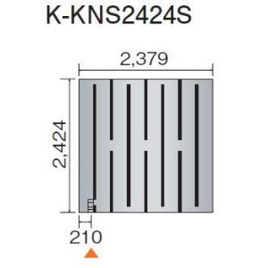 リンナイ Rinnai 【FY-GA92-R】 換気扇連動スイッチ リンナイ 小型湯沸器オプション 換気扇連動スイッチ FY-GA92-R