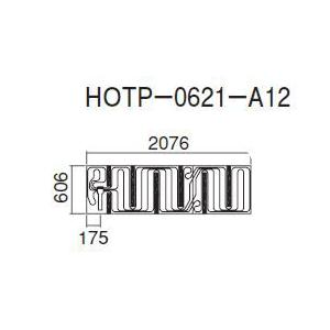 ダイキン（DAIKIN） ○ダイキン 床暖房パネル(床材分離型) 【HOTP-2418