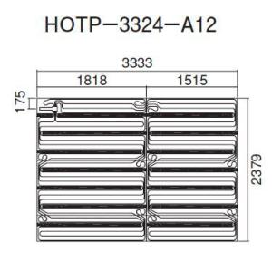 TOTO TOTO LM530 傾斜鏡 528×193×664 メーカー直送 : エイプラス