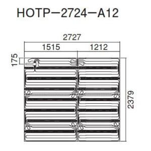 ●ダイキン 床暖房パネル(床材分離型)【K-KNS1818S】ホッとエコ フロアパネル〔EA〕 ダイキン ○ダイキン 床暖房パネル(床材分離型) 【K-KNS1818S】ホッと