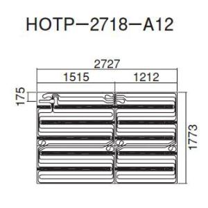 ダイキン（DAIKIN） ○ダイキン 床暖房パネル(床材分離型) 【K