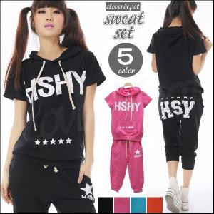 セットアップ レディース ルームウェア おしゃれ