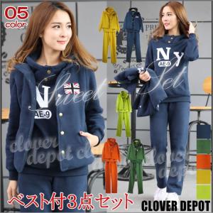 ベロア セットアップ 春秋 ジップパーカー 長袖 ロングパンツ ジャージ