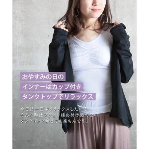 カップ付き タンクトップ レディース ノースリ...の詳細画像4