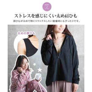 カップ付き タンクトップ レディース ノースリ...の詳細画像5