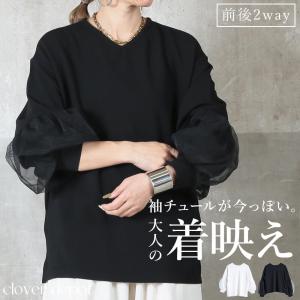 AURALEE オーラリー 16AW SUPER FINE WOOL RIB KNIT V NECK P/O