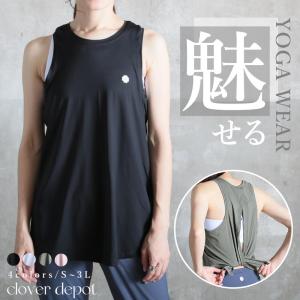 ranor(ラナー) PRPLINE NOSLEEVE メンズ・レディース ドライ