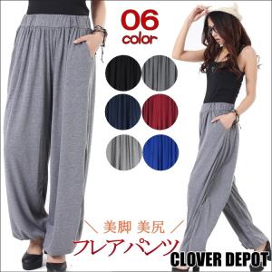 フレアパンツ ワイド ヨガパンツ スカンツ ワイドパンツ