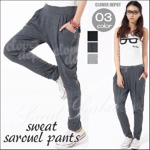 サルエルパンツ レディース ヨガ ダンス サルエル ボトムス きれいめ ジム 衣装 コーデ ジョガーパンツ 夏 無地 黒 七分丈 可愛い C Clover Depot 通販 Yahoo ショッピング