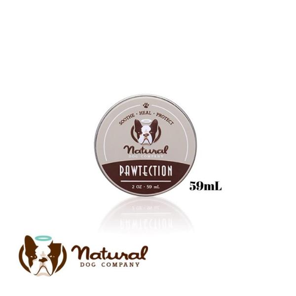 natural DOG COMPANY ナチュラルドッグカンパニーPawTection 肉球保護バー...