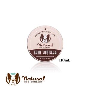 natural DOG COMPANY ナチュラルドッグカンパニーSkin Soother スキンバ...