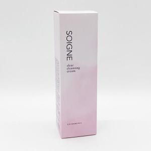 CPコスメティクス ソワーニュ クリア クレンジングクリーム AL SG-730