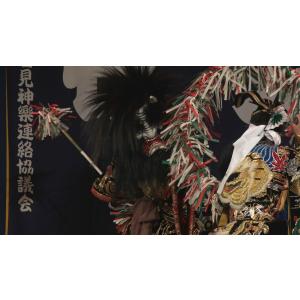 DVD/第25回 江津市 石見神楽大会 上巻の詳細画像1