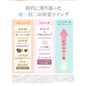 【クーポン】サイムダン プレミアム 4Kアクト...の詳細画像5