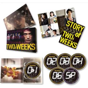 TWO WEEKS DVD-BOX