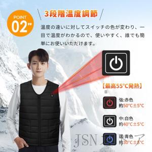 電熱ベスト ワークマン 10箇所発熱 Vネック...の詳細画像4