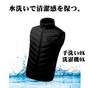 電熱ベスト ヒーターベスト 2024年最新版 ...の詳細画像5