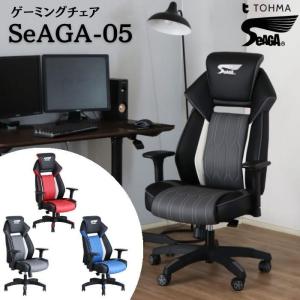 東馬 ゲーミングチェア SeAGA-05 パソコンチェア eスポーツチェア｜cloverstore