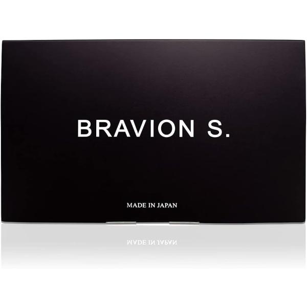 増大サプリ BRAVION S ブラビオンエス 1箱 1ヶ月分 シトルリン アルギニン 亜鉛 バイオ...