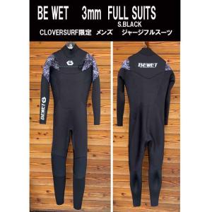 BEWET（ビーウェット） CLOVER別注 OCEAN 3mm J-flap X メンズジャージフルスーツ【送料無料】(ノンジップウエットスーツ)BLACKxS.BLACK 3FL｜cloversurf