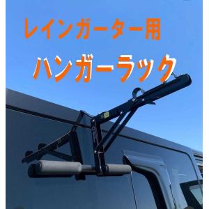 UNION BINDING 2022/23 MOSS SNOWSTICK X UNION BINDING コラボ STRATA