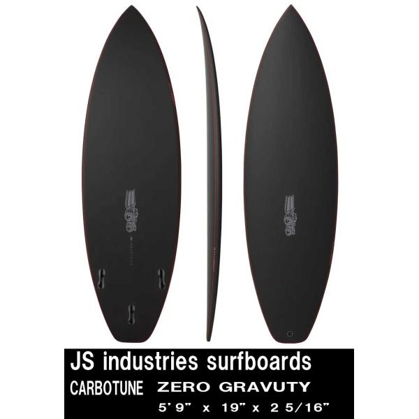 【即納ストック】 JS industries サーフボード  MODEL    (SquashTai...