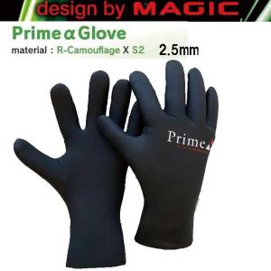 15%OFF●MAGIC サーフグローブ Prime a Glove 2.5mm　マジック S2｜cloversurf
