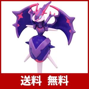 ポケモン ベベノム進化の商品一覧 通販 Yahoo ショッピング