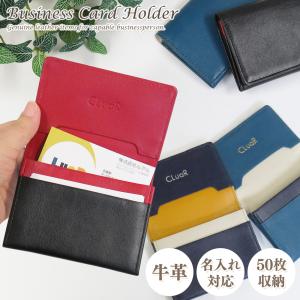 Whitehouse Cox（ホワイトハウスコックス） メンズ 名刺入れ（カード