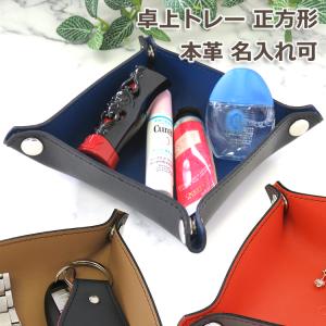 新品未使用　エルメス　ハンギング 未使用 エルメス HERMES ハンギングセット スカーフ壁かけ マグネット