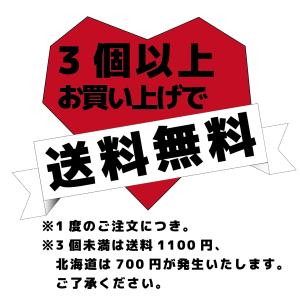 superfree! CAR AROMA DI...の詳細画像4