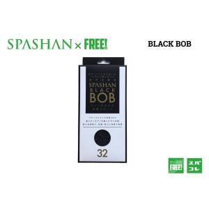 superfree! スパシャンBLACKBOB ブラックボブ ボブ ドイツ仕立ての究極の洗車用スポンジ