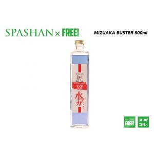 SPASHANFREEオフィシャル スパシャン Dr.ケアコレ 水アカバスター500ml SPASHAN