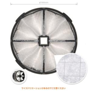 KRP150BWFH 樹脂製 レジスター 150φ 一般型 不織布フィルター(粗 KRP150BWFH 樹脂製 レジスター 150φ 一般型 不織布フィルター(粗