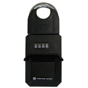 日本ロックサービス カギの預かり箱 DS-KB-1 キーボックス キーバンカー 鍵共有ボックス 鍵収...